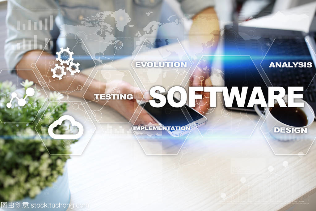 軟件開發(fā)。數(shù)據(jù)數(shù)字節(jié)目系統(tǒng)技術(shù)概念