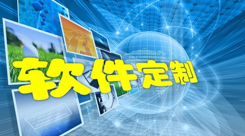 長沙軟件開發(fā)企業(yè)簡述計(jì)算機(jī)技術(shù)的發(fā)展及趨勢