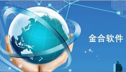 什么是軟件的二次開發(fā)
