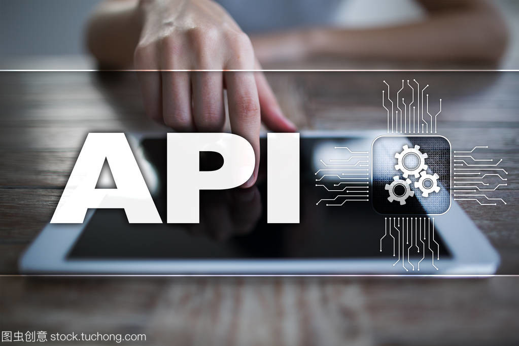 應用程序編程接口。Api。軟件開發(fā)思路