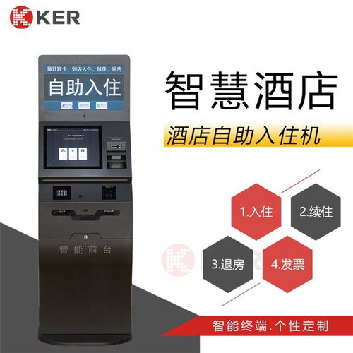 智能茶幾廠擇優(yōu)推薦 本信息長期有效
