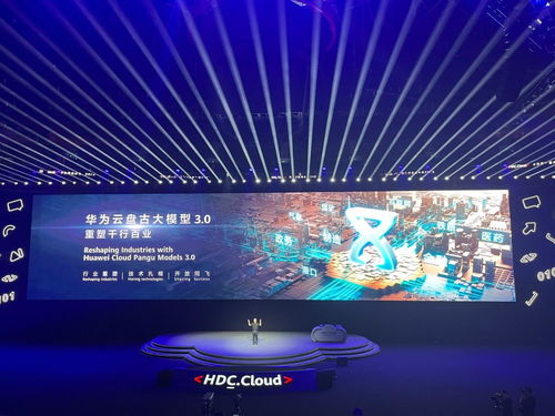 大模型訓推一體機 開箱即用的AI開發(fā)新范式